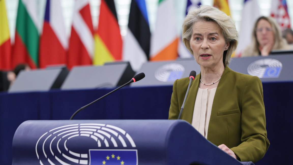 Урсула фон дер Лайен в Европарламента в Страсбург, 26 ноември 2025 г.