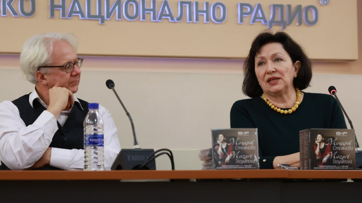 Krasimira Stoyanova, Pavel Balev și BNR ...