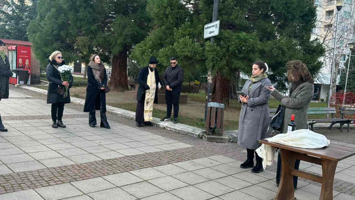 В Дупница беше почетена паметта на жертв...