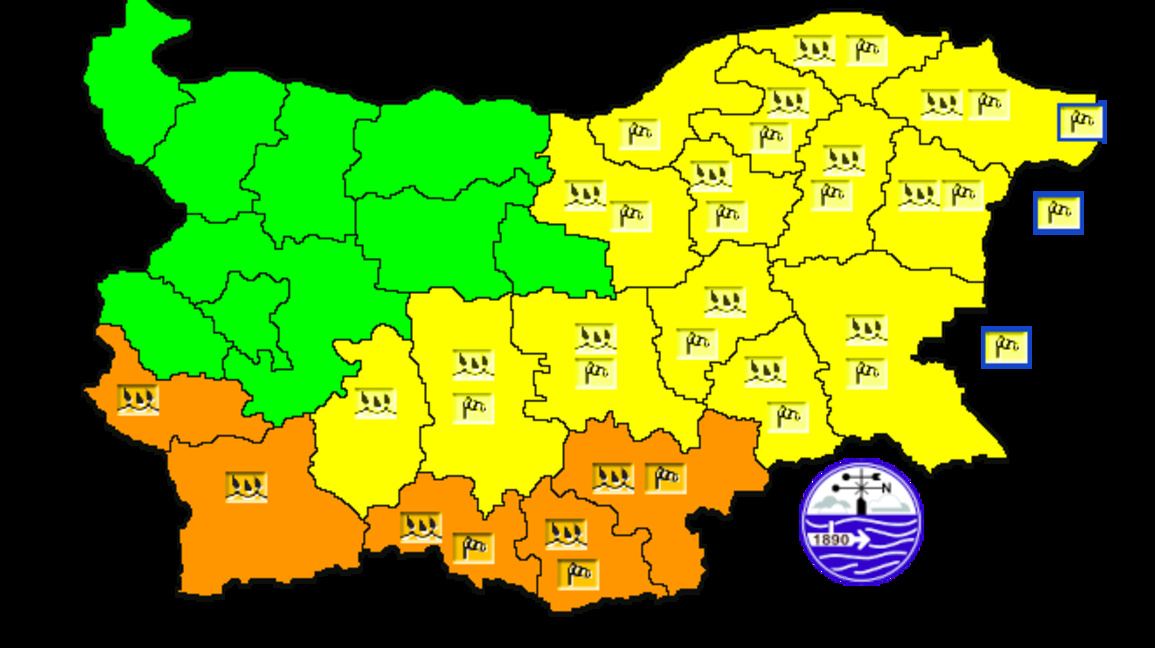 Оранжев код за дъжд в четири области