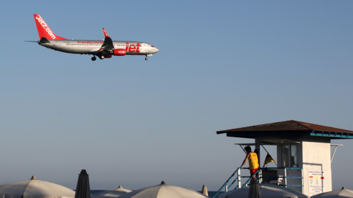 Снимката е илюстративна