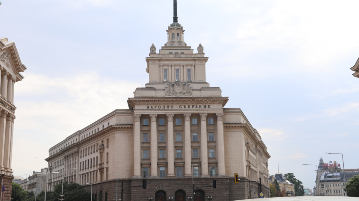 20 болгарских организаций из Северной Ма...