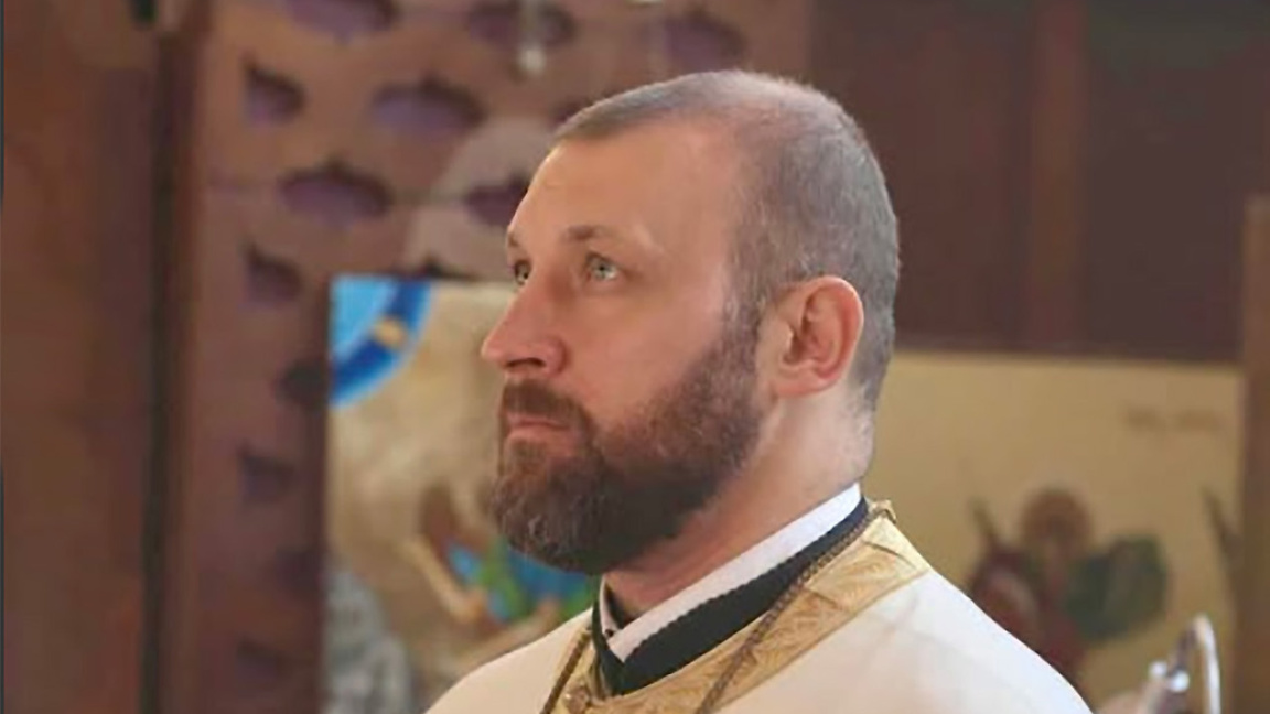 Болгарский священник между Кёльном и Гаа...