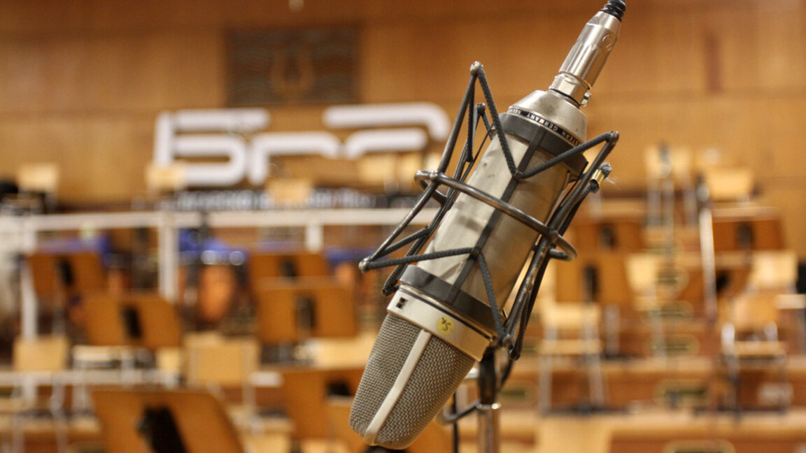 БНР обявява онлайн прослушване за талантливи деца