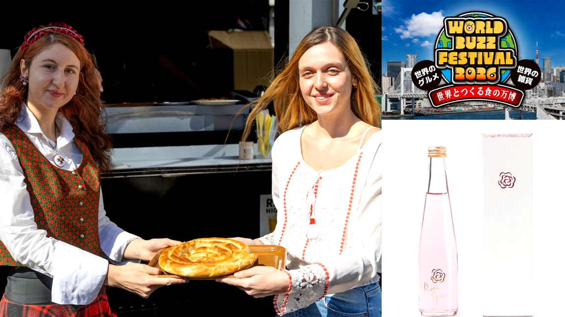 Български храни и напитки ще участват въ...