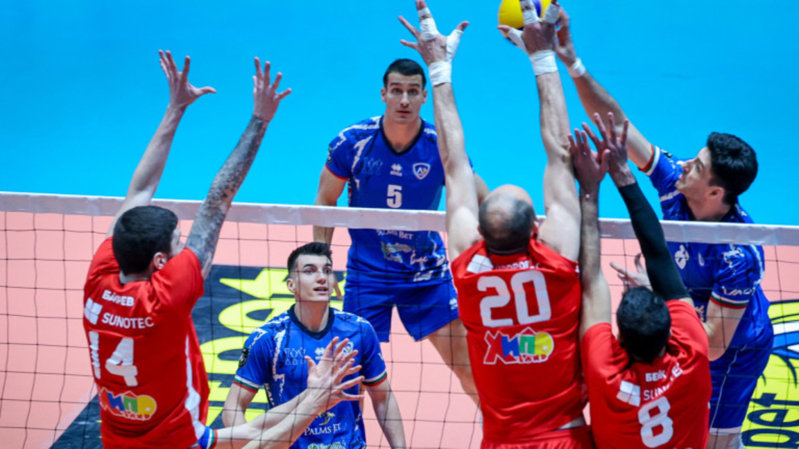 Левски разби ЦСКА на волейбол...