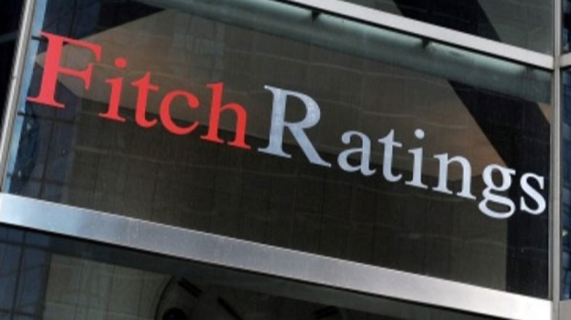 "Фич": Независимостта на Фед е ключов стълб за кредитния рейтинг на САЩ