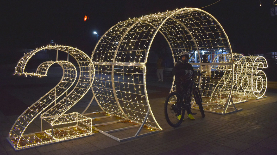 Разград светна празнично...