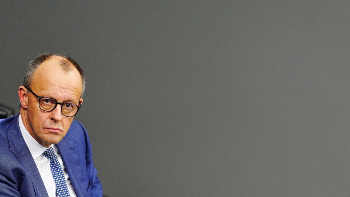 Фридрих Мерц