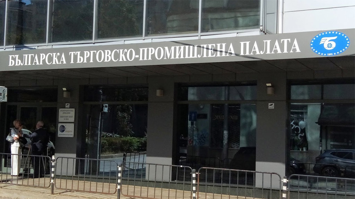 БТПП иска балансиран бюджет с разходи не повече от 35% от БВП