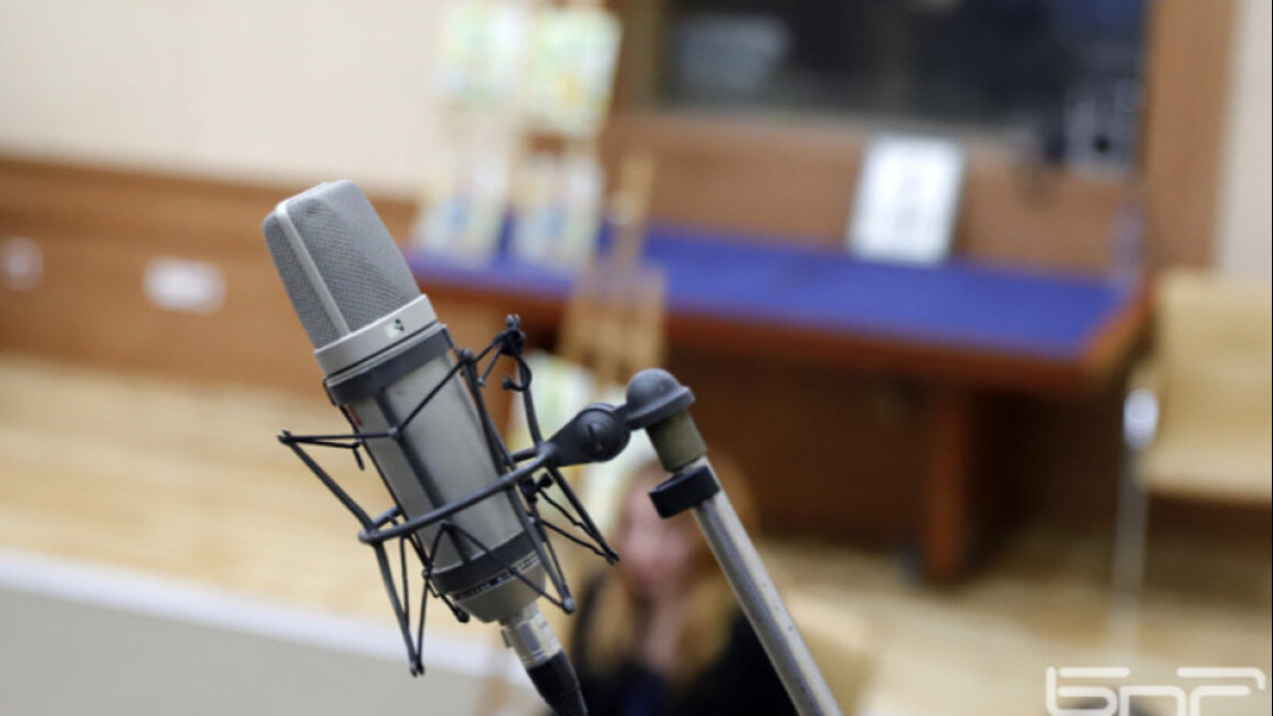 БНР отбелязва 91-ата си годишнина