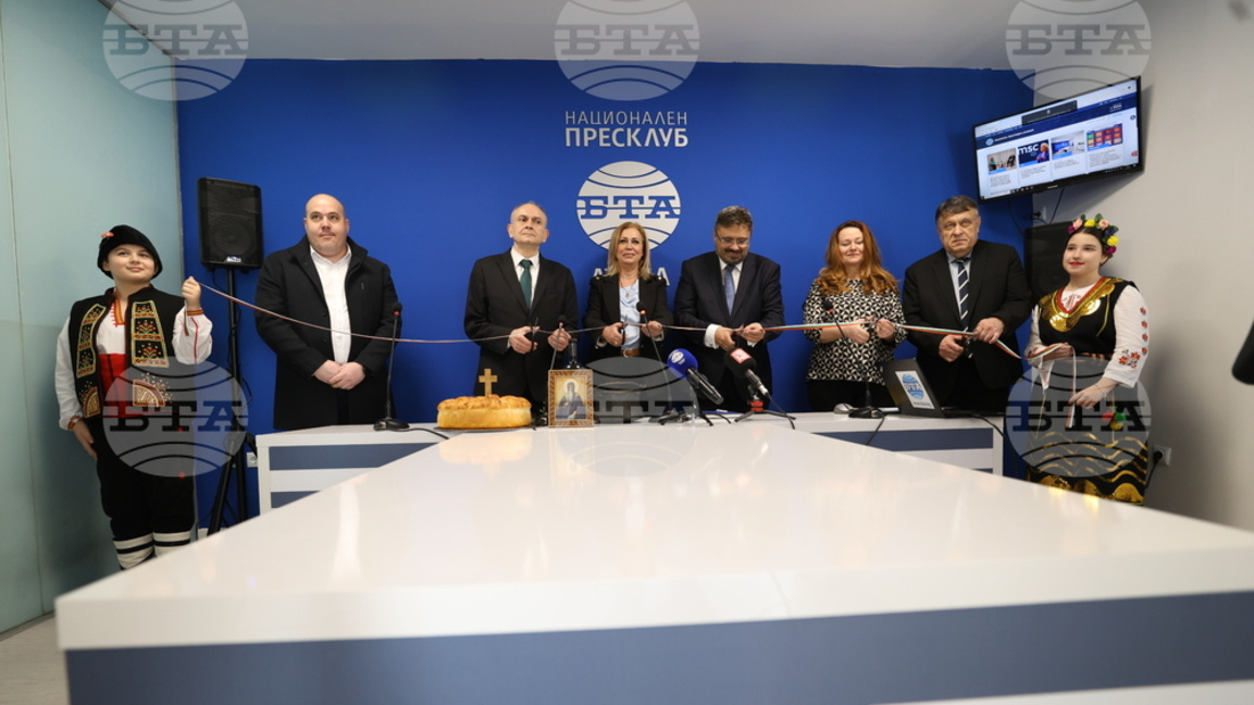 БТА откри Национален пресклуб в гръцката столица Атина