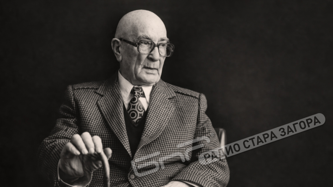 Иван Мирчев: Беше февруари 1936 година…...