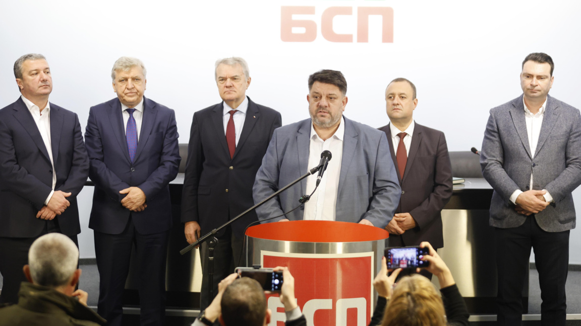 "БСП - Обединена левица" настоява за приемане на бюджета за следващата година