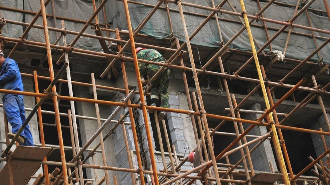 Строителство