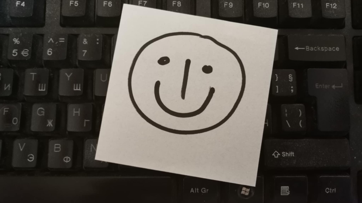 „Алтер его“ - щипка родопски хумор...