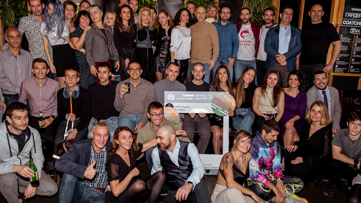 Трчање као празник – љубитељи трчања бир...