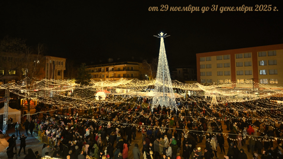 Χριστουγεννιάτικα φώτα και ελπίδα για θαύματα στο Ελίν Πελίν