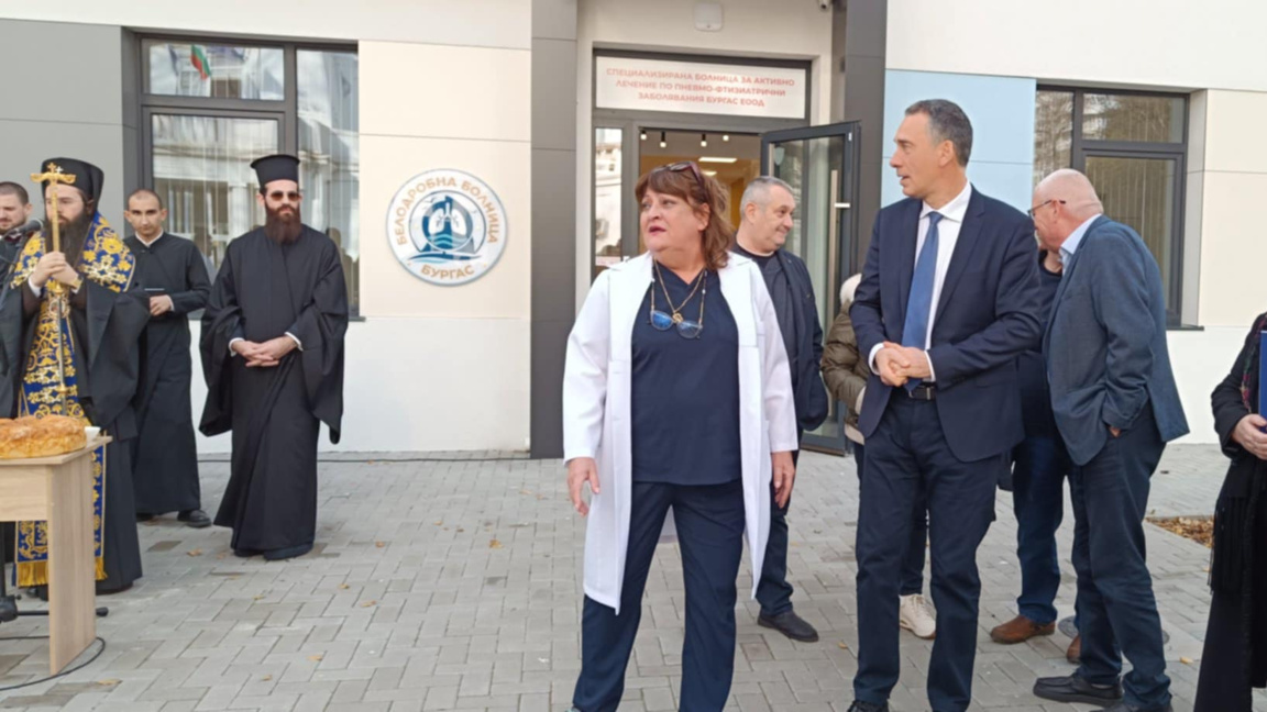 Белодробната болница в Бургас с нов корп...