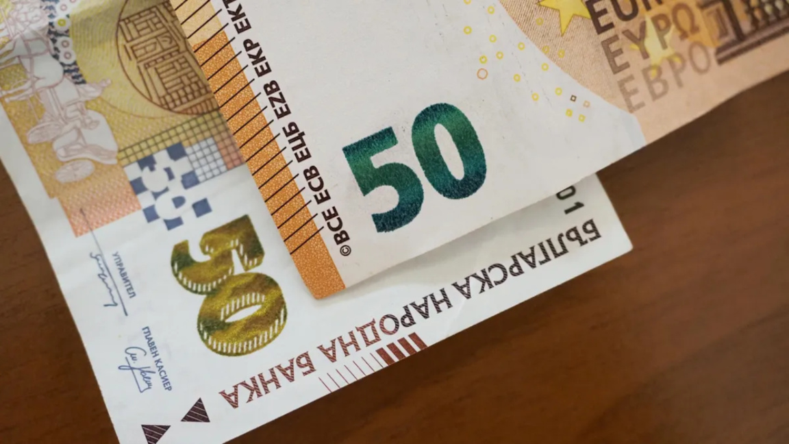 Центърът за въвеждане на еврото дава подробности за дейностите на регулаторите