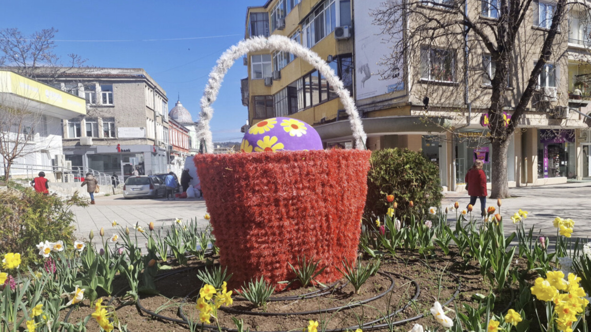 Pamje të Pashkës nga Bullgaria ...