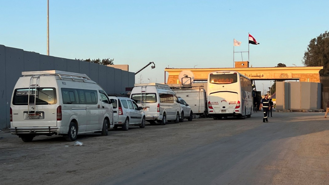 Граничен пункт "Рафах"