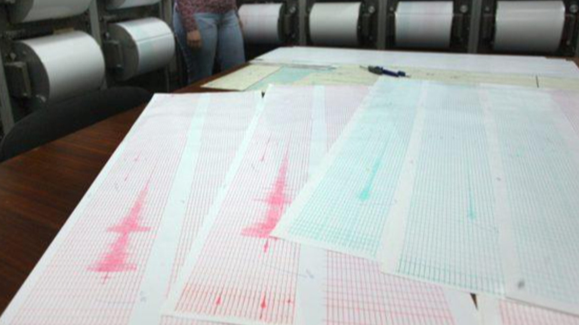 Силно земетресение в Перу...