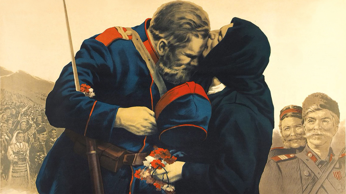  «Герои Шипки» - фильм, свидетельствующи...