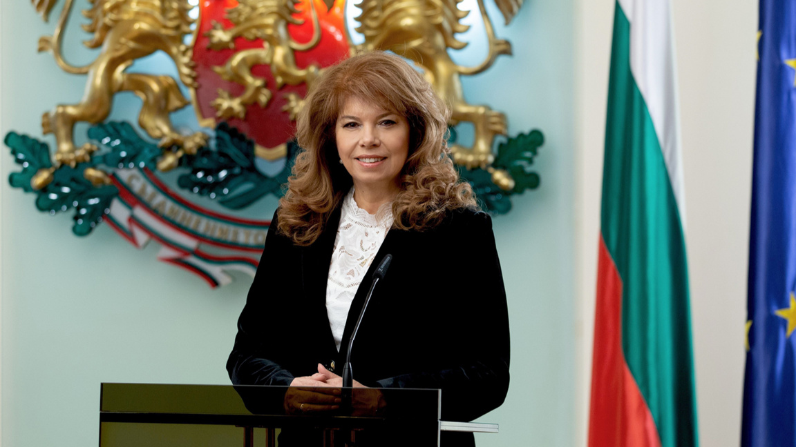 Iliyana Yotova: “Bulgaria se ganó su lib...