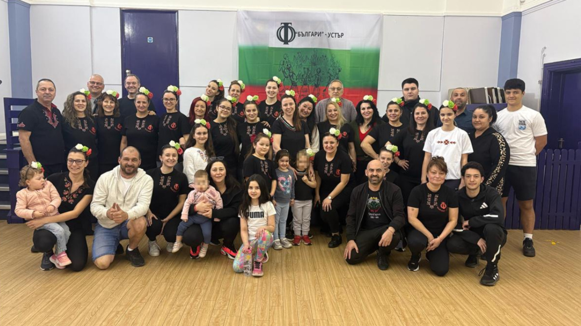 Бугарска заједница у Вустеру добила гран...