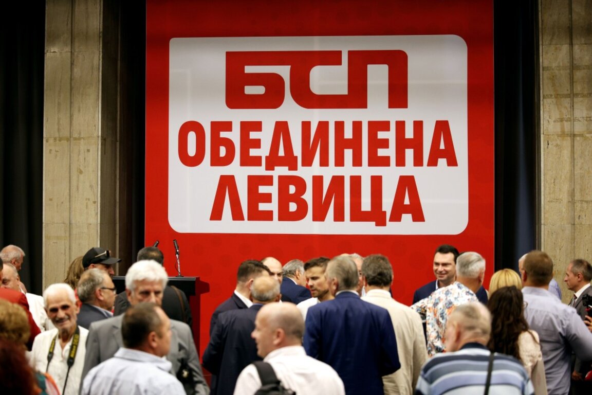 БСП подписа коалиционно споразумение с 15 леви партии