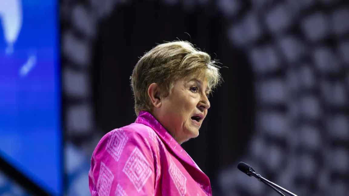 Руководитель МВФ Крисалина Георгиева пох...