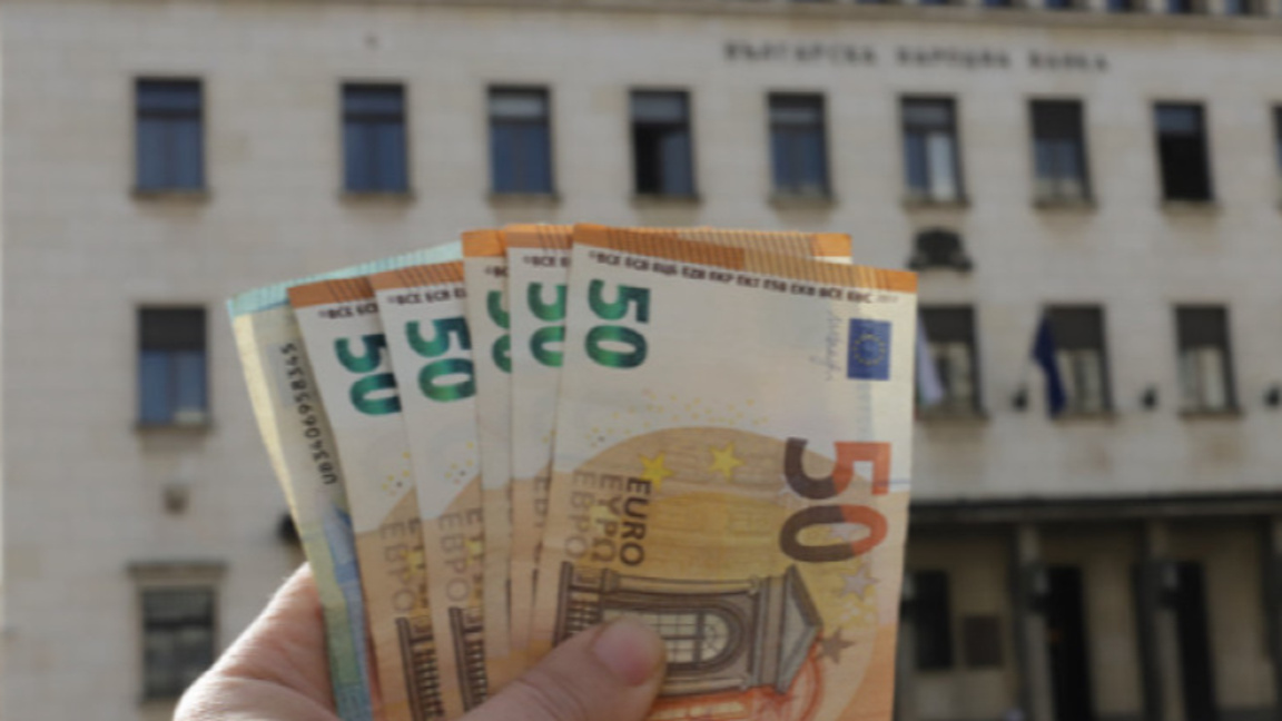 БНБ: Больше всего прямых инвестиций из Нидерландов, наибольший отток - в США