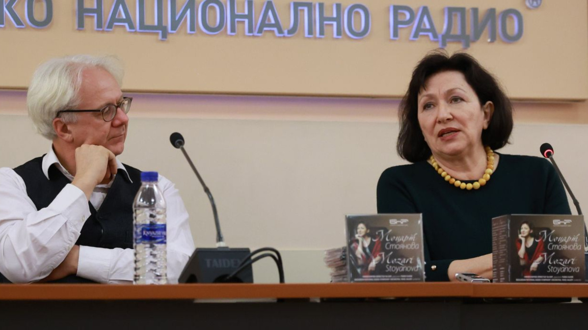 Krasimira Stoyanova, Pavel Balev ve BNR'...