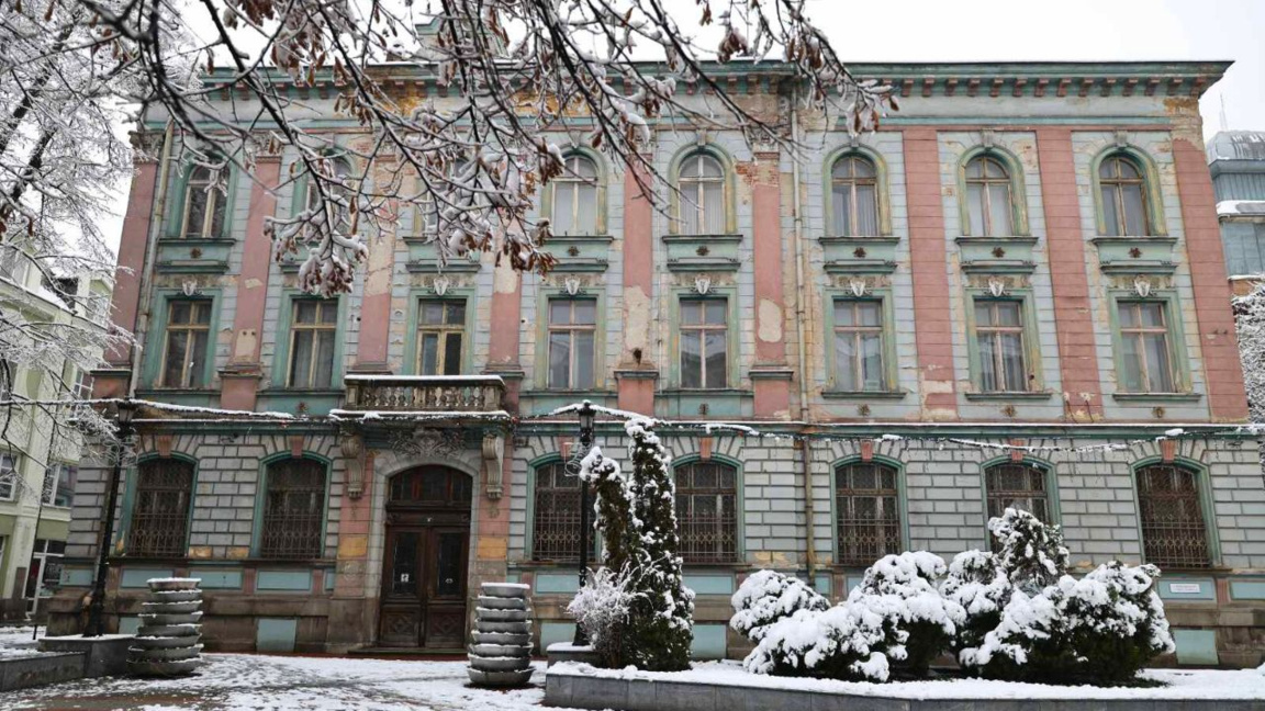 El Museo Arqueológico de Plovdiv está ca...
