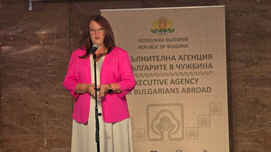 L'accès des Bulgares expatriés à l'éduca...
