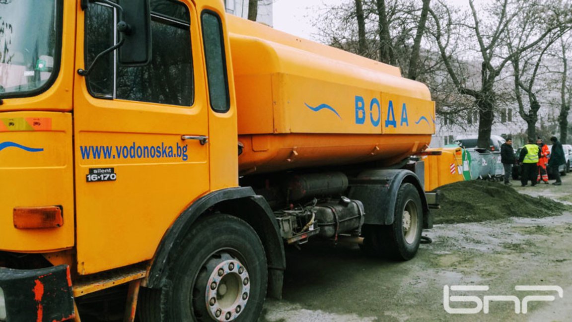 В Студентски град и кв. "Витоша" - без вода за 12 часа