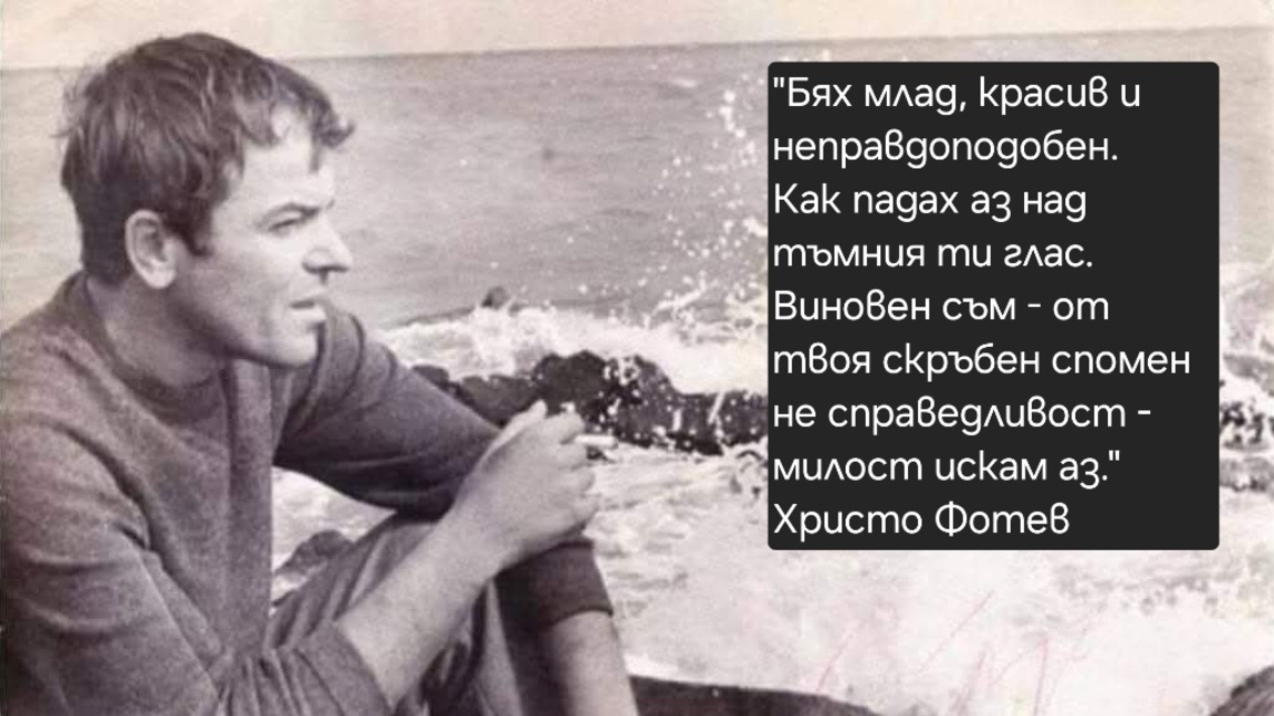 До 10 януари се приемат книги за десетот...