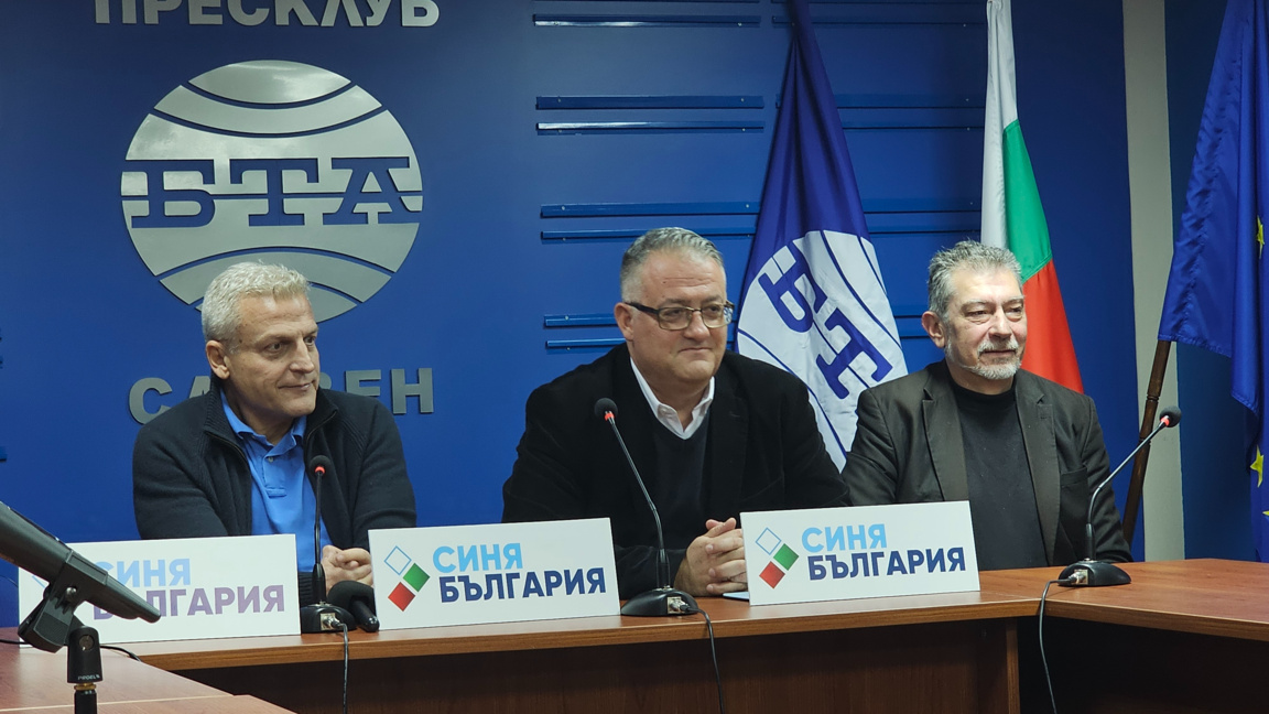 От "Синя България" обявиха в Сливен, че настояват за изцяло машинен вот