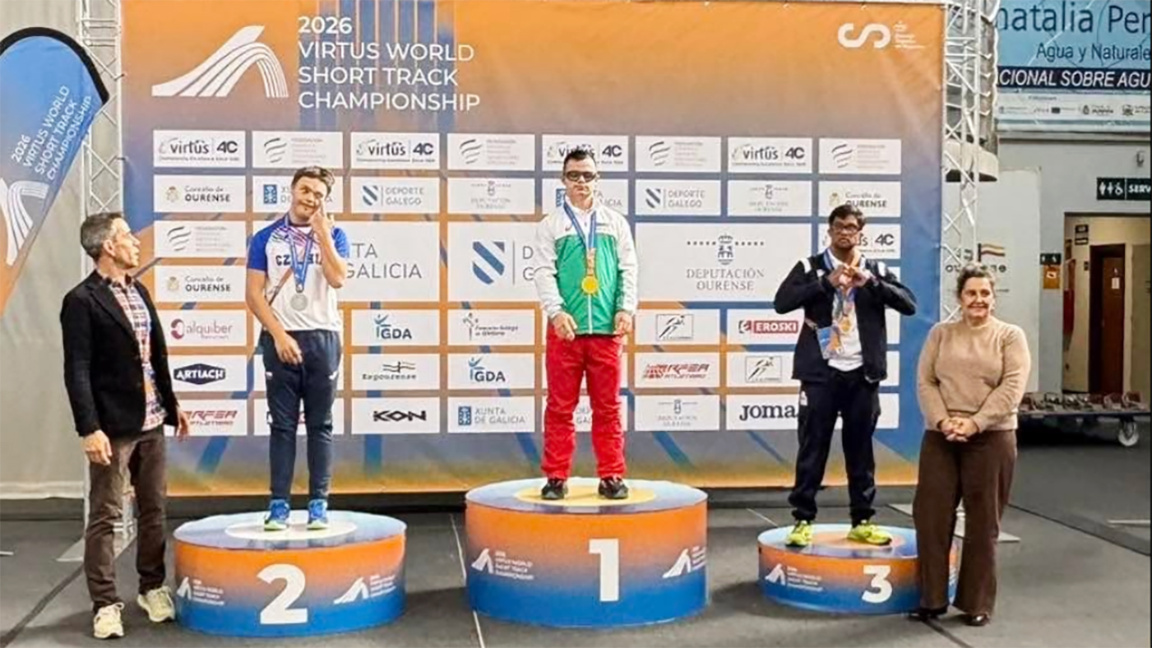 Χρυσό μετάλλιο για τη Βουλγαρία στο Παγκ...