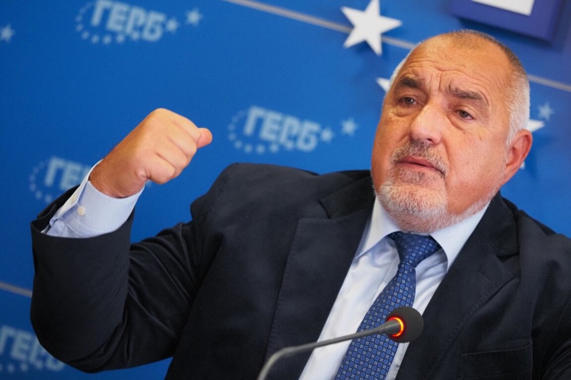 Борисов оттегля кандидатурата си за премиер