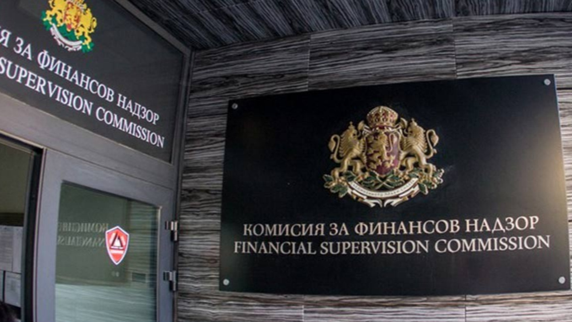 КФН наложи забрана на "ДаллБогг Живот и ...