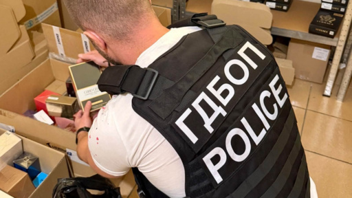 ГДБОП разби схема за "маркови" стоки – арестувани са четирима