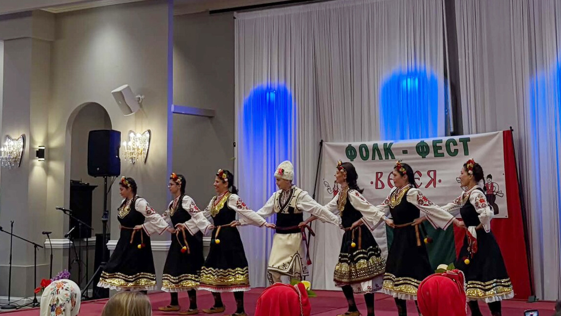 Фолклорен клуб “Верея“ за 16 път бе дома...