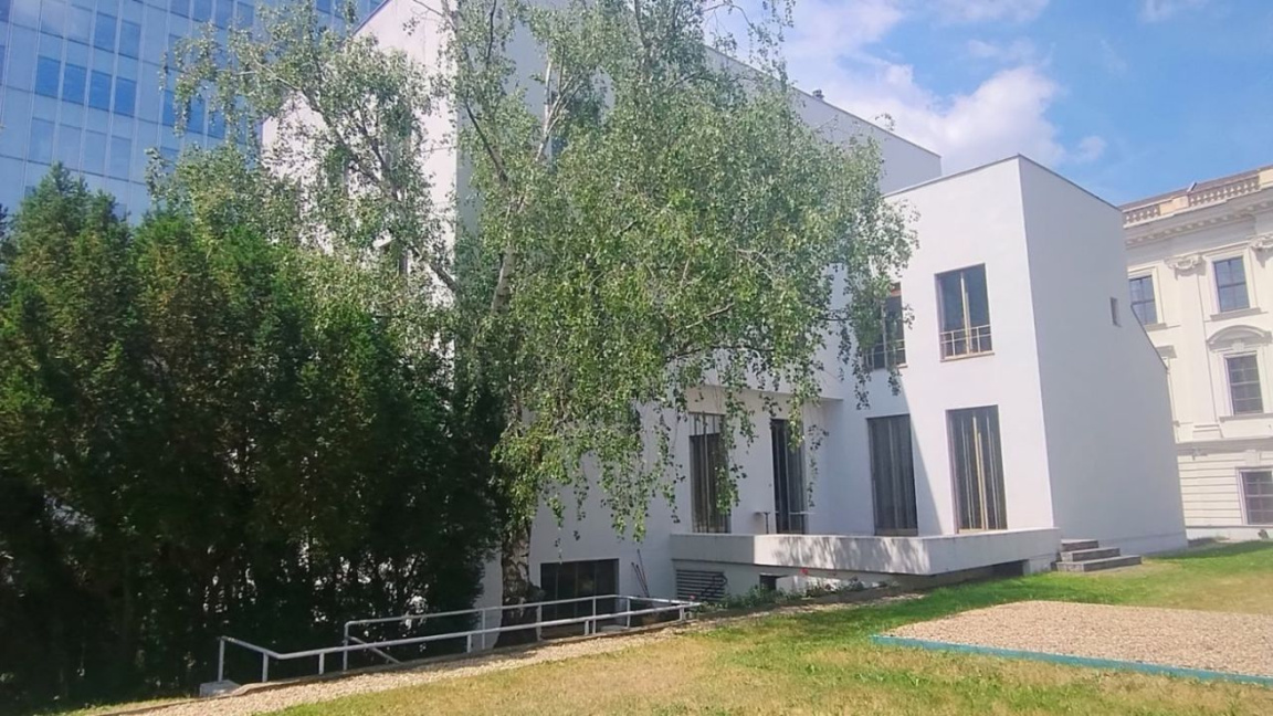 Дом Витгенштейна - болгарский адрес куль...