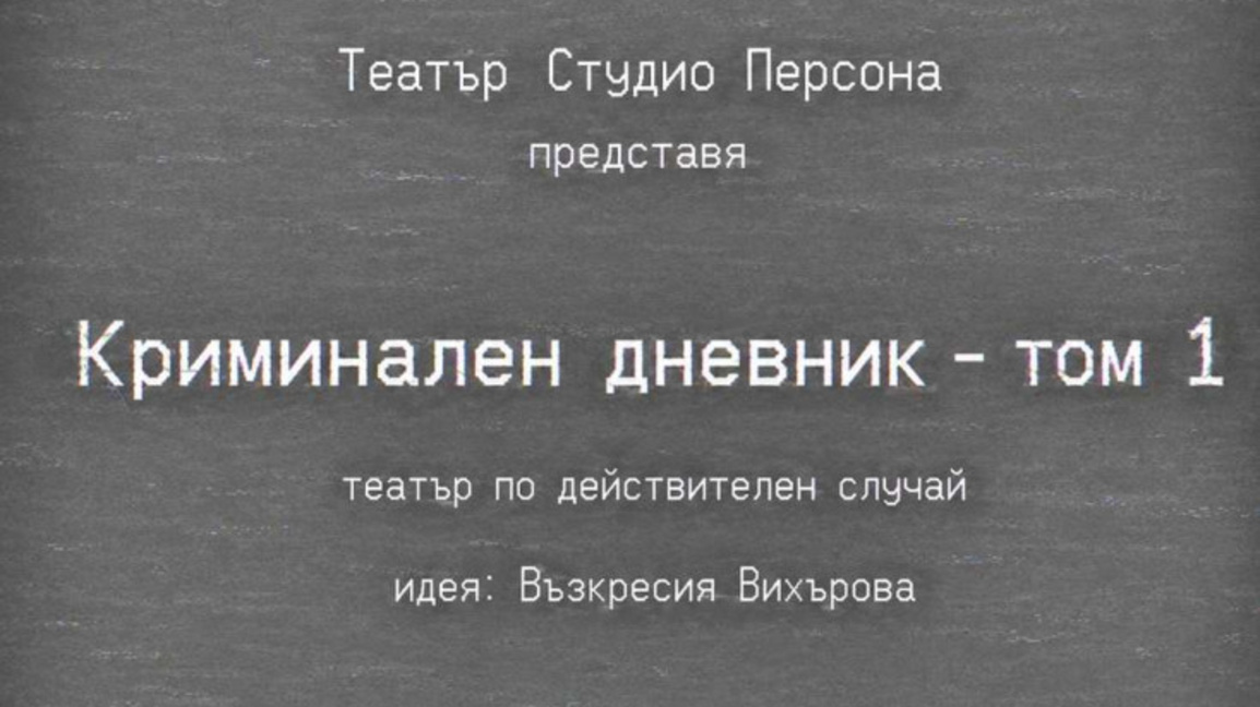 undefined...