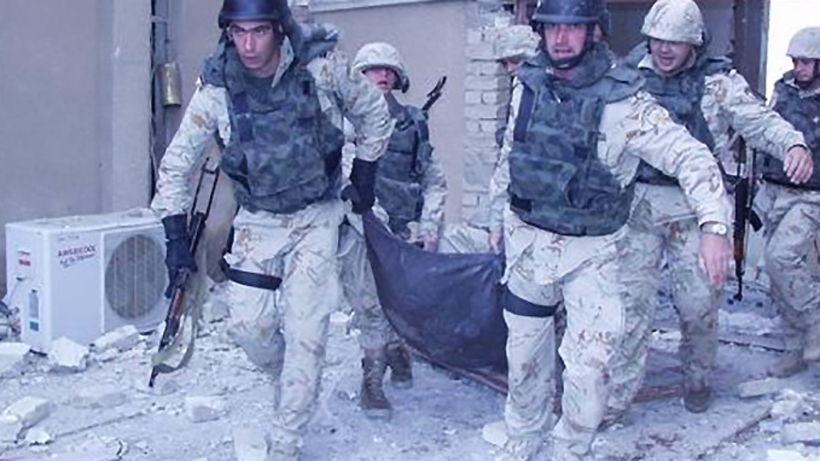 Bulgaria honours the memory of fallen Bu...