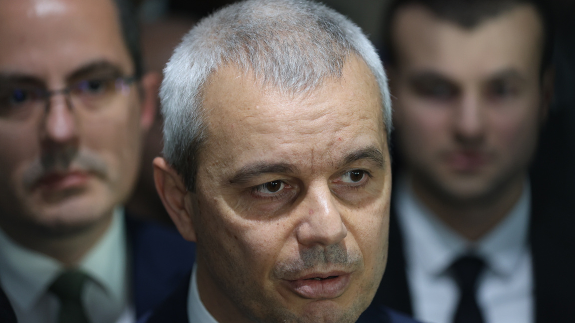 Костадин Костадинов