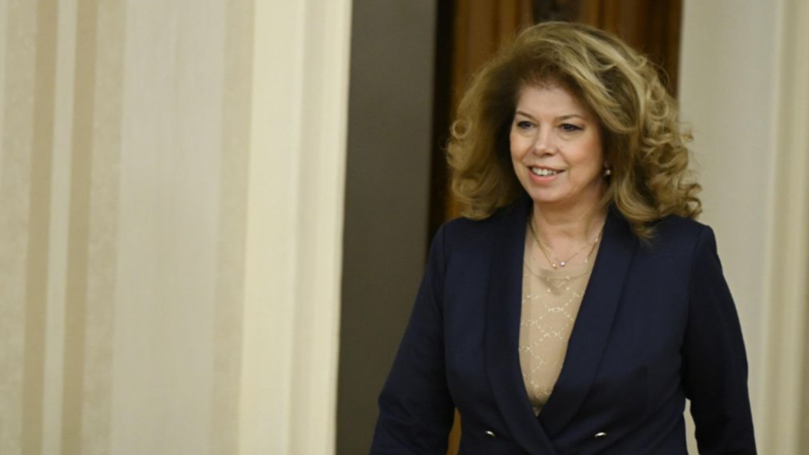 Илияна Йотова