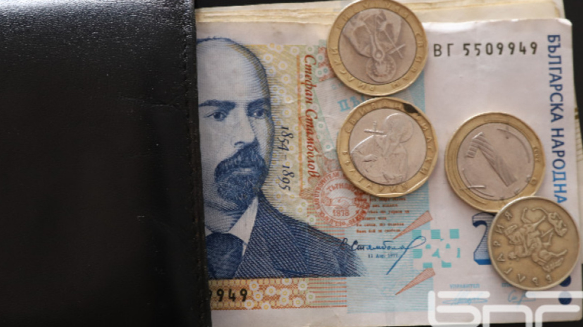 Делото за фалита на Дупнишката популярна каса е на финала